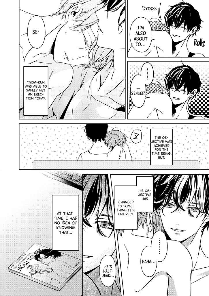Page 8 Chapter 1.3 Sensei de, Sex no Renshuu Shite Ii?