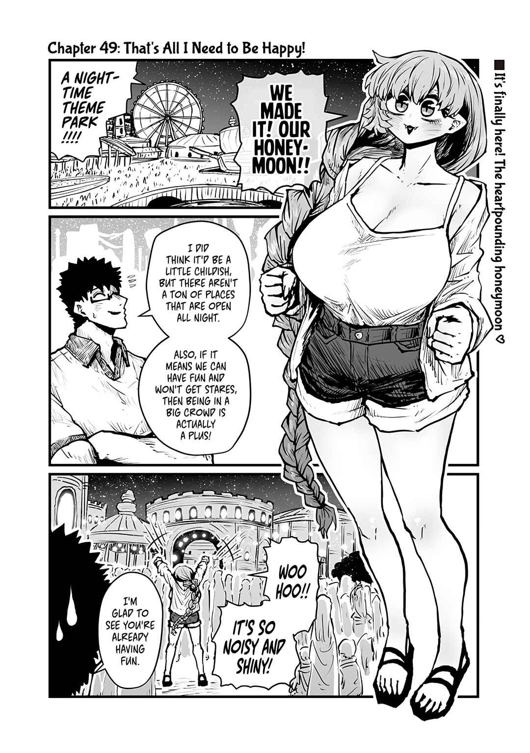 Page 1 Chapter 49 Please Give Me Your Blood, I Will Serve You in Gratitude