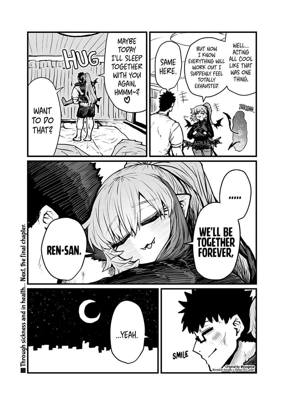Page 10 Chapter 49 Please Give Me Your Blood, I Will Serve You in Gratitude