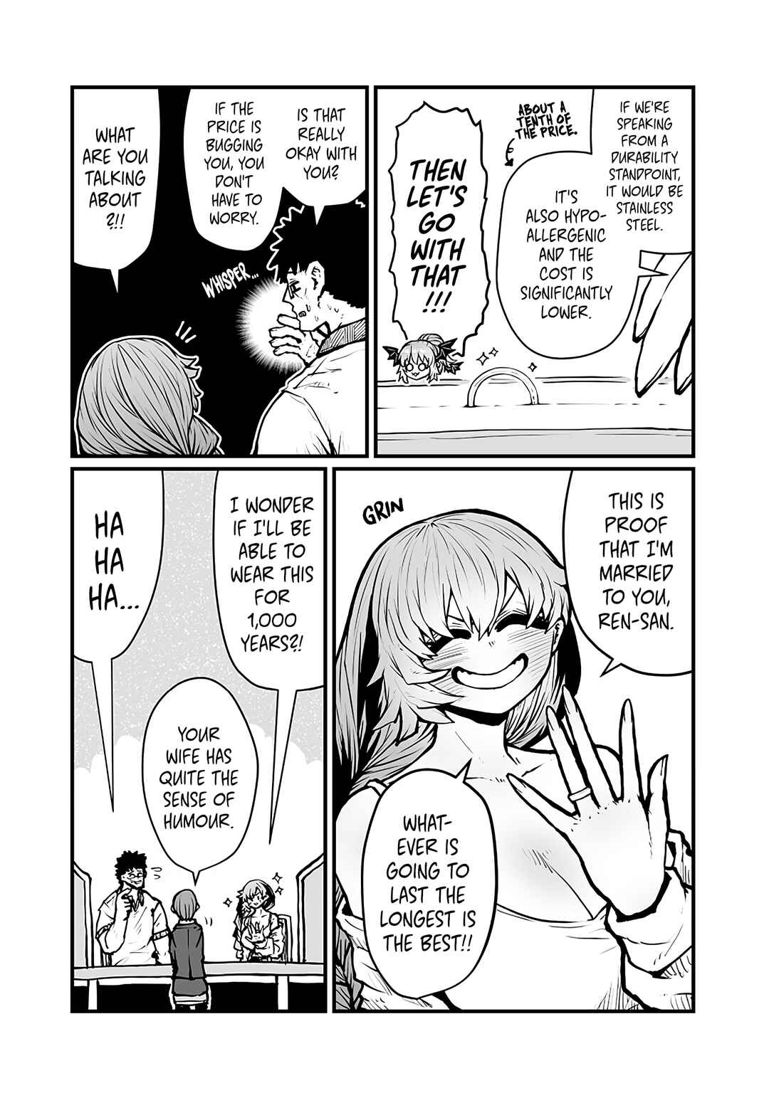 Page 5 Chapter 49 Please Give Me Your Blood, I Will Serve You in Gratitude