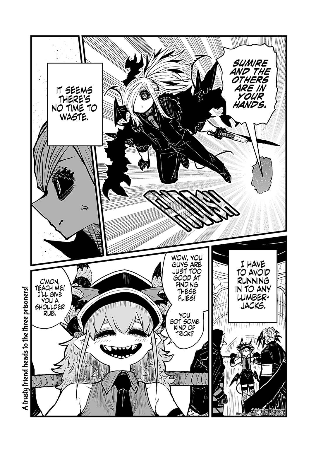 Page 12 Chapter 41 Please Give Me Your Blood, I Will Serve You in Gratitude