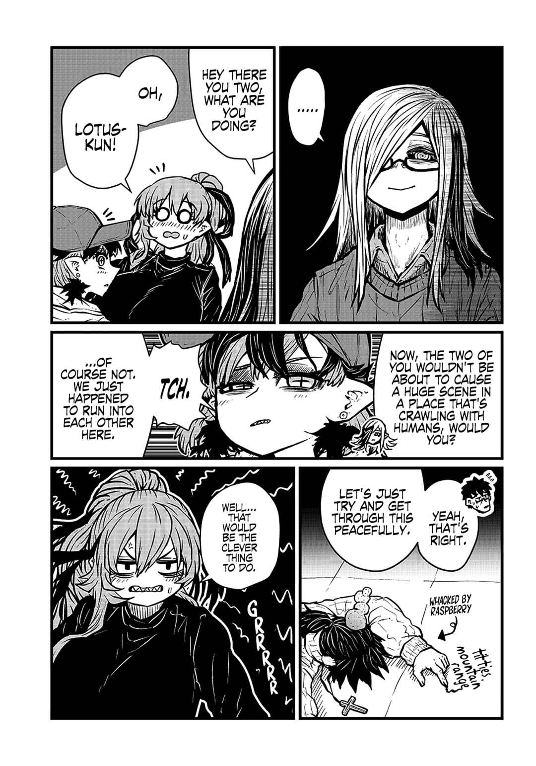 Page 10 Chapter 24 Please Give Me Your Blood, I Will Serve You in Gratitude