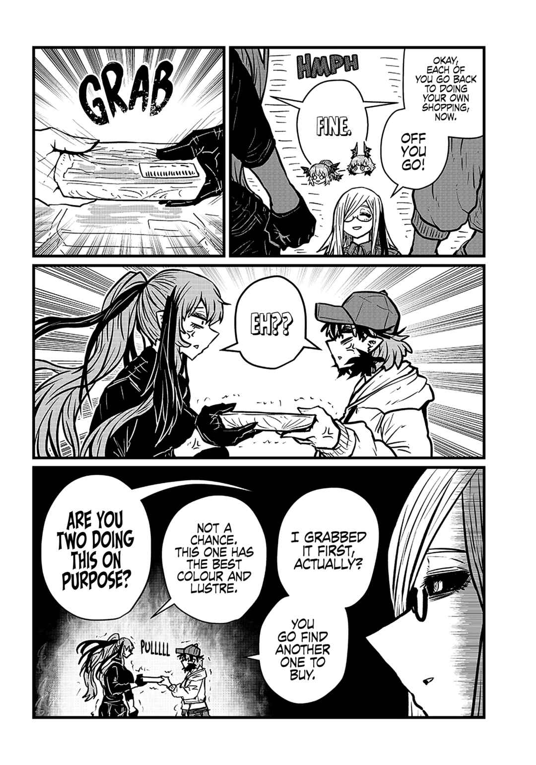 Page 11 Chapter 24 Please Give Me Your Blood, I Will Serve You in Gratitude