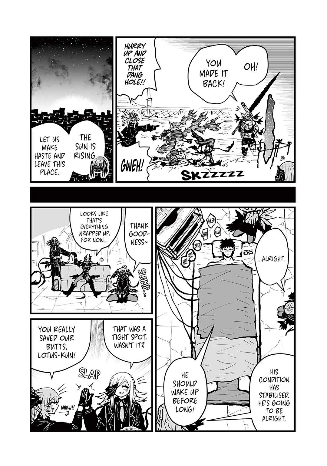 Page 3 Chapter 48 Please Give Me Your Blood, I Will Serve You in Gratitude
