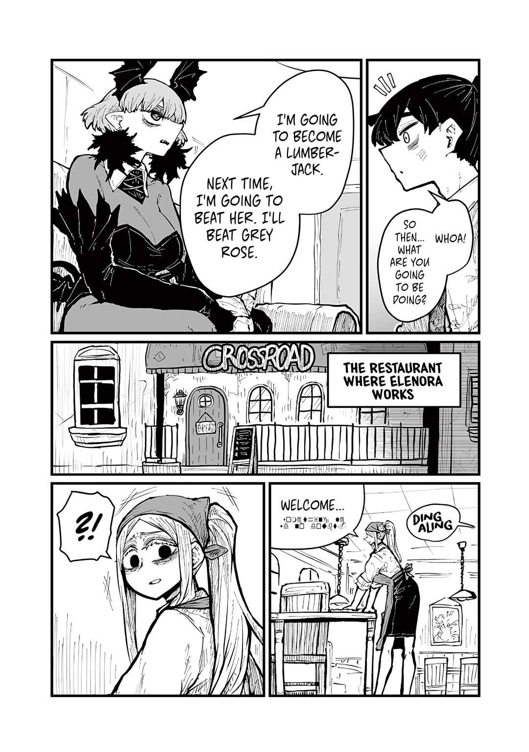 Page 8 Chapter 48 Please Give Me Your Blood, I Will Serve You in Gratitude