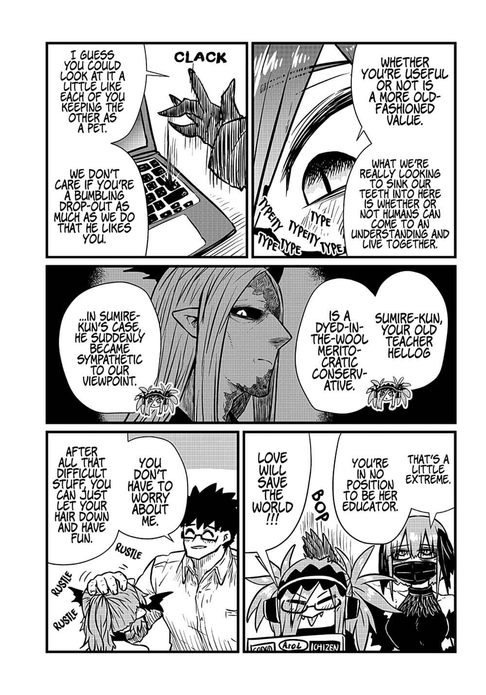 Page 12 Chapter 12 Please Give Me Your Blood, I Will Serve You in Gratitude