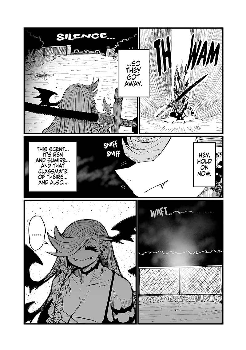 Page 11 Chapter 40 Please Give Me Your Blood, I Will Serve You in Gratitude