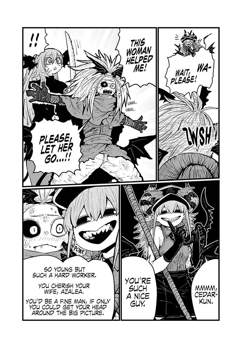 Page 6 Chapter 40 Please Give Me Your Blood, I Will Serve You in Gratitude
