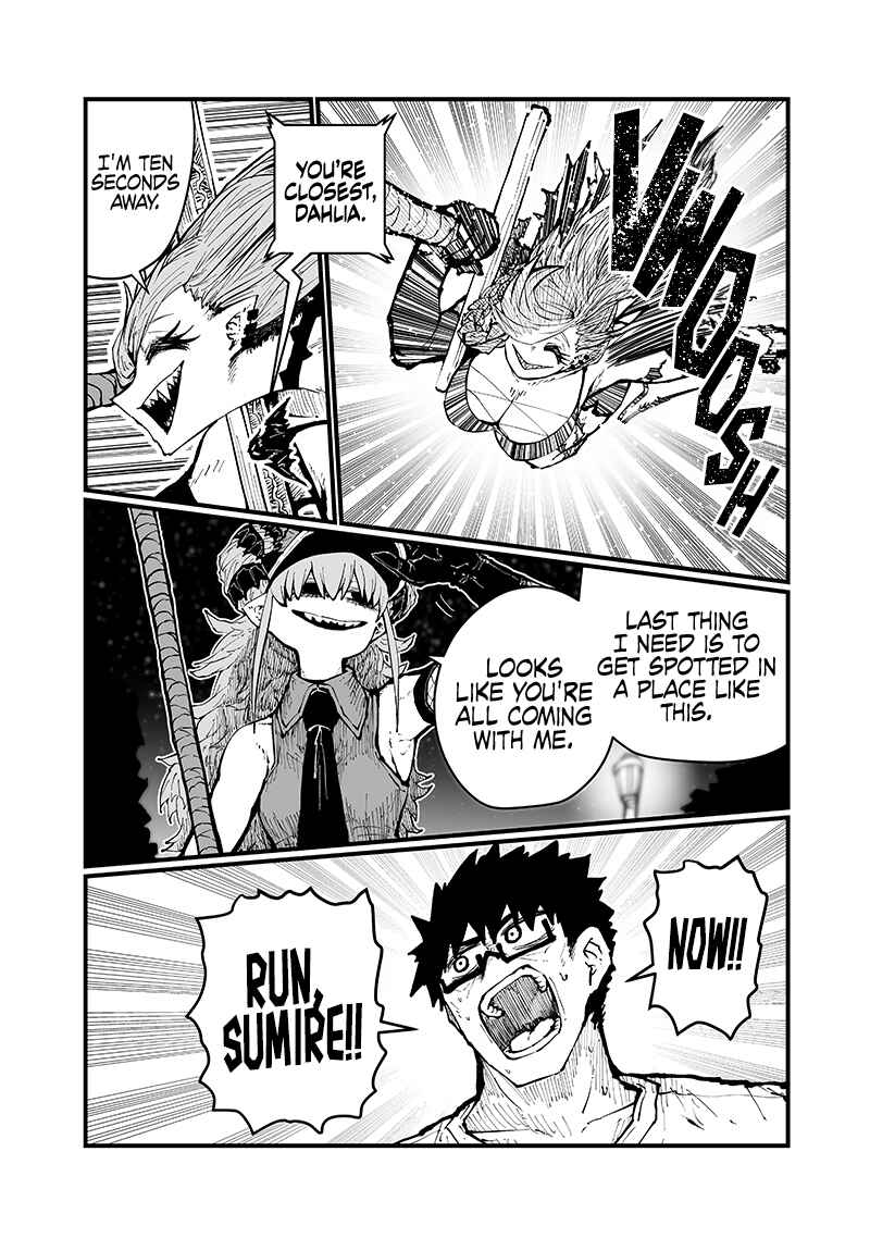 Page 9 Chapter 40 Please Give Me Your Blood, I Will Serve You in Gratitude