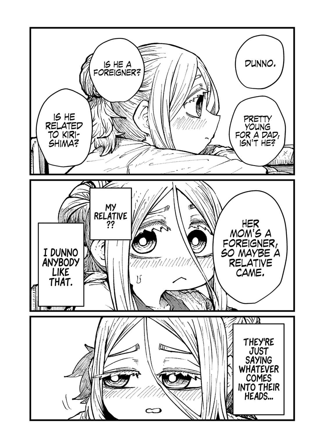 Page 6 Chapter 27 Please Give Me Your Blood, I Will Serve You in Gratitude