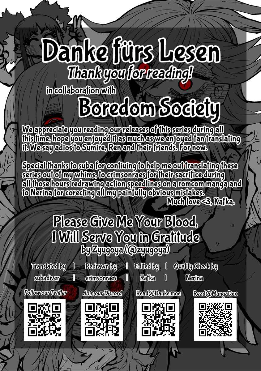 Page 15 Chapter 50 Please Give Me Your Blood, I Will Serve You in Gratitude