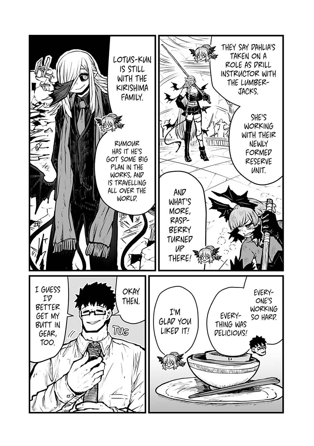 Page 3 Chapter 50 Please Give Me Your Blood, I Will Serve You in Gratitude
