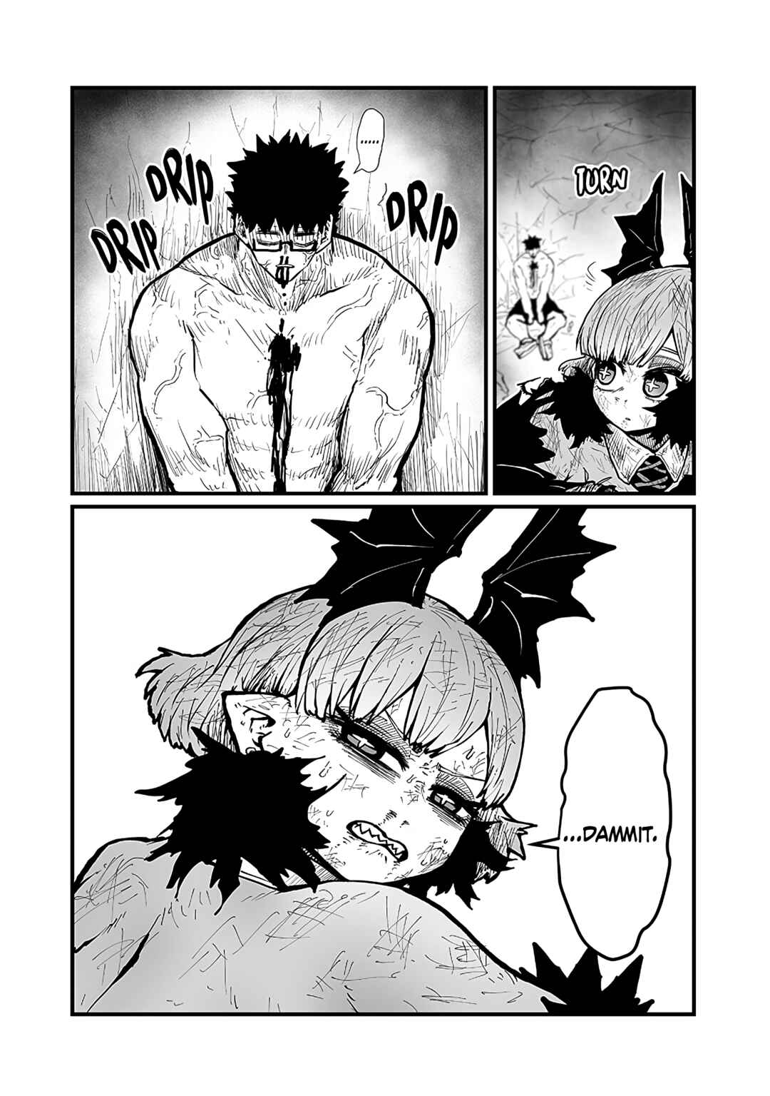 Page 7 Chapter 43 Please Give Me Your Blood, I Will Serve You in Gratitude