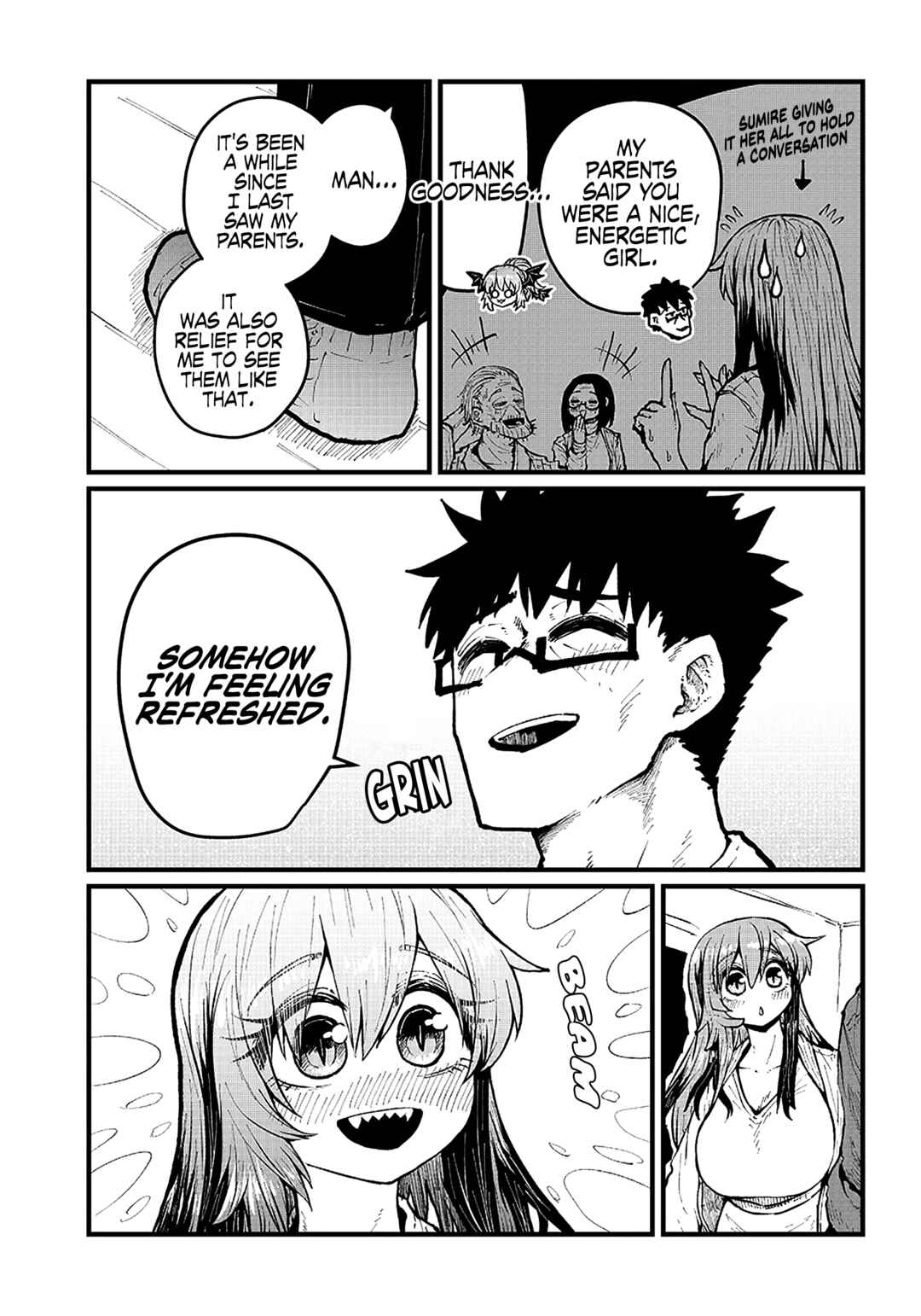 Page 6 Chapter 29 Please Give Me Your Blood, I Will Serve You in Gratitude