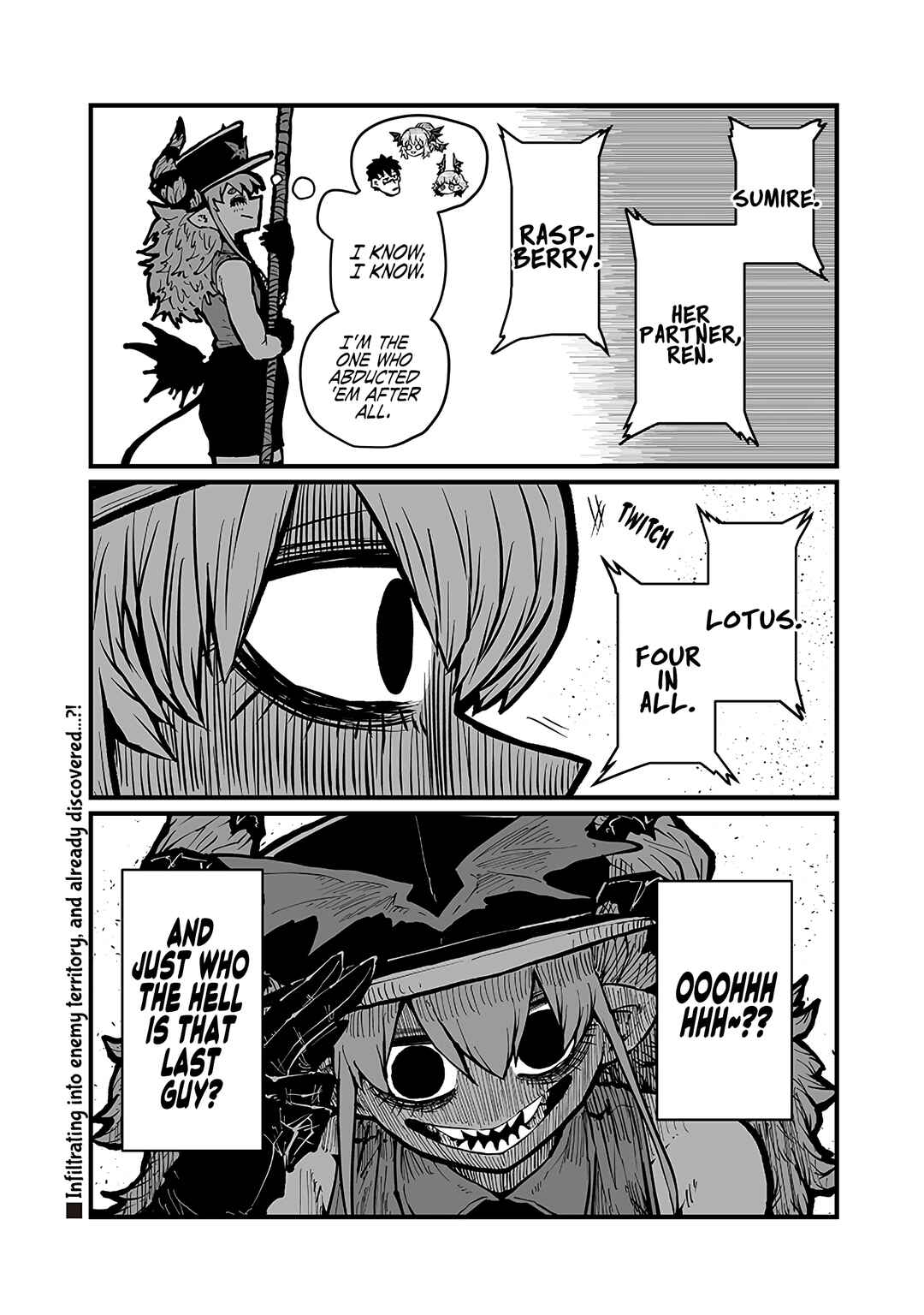 Page 12 Chapter 42 Please Give Me Your Blood, I Will Serve You in Gratitude