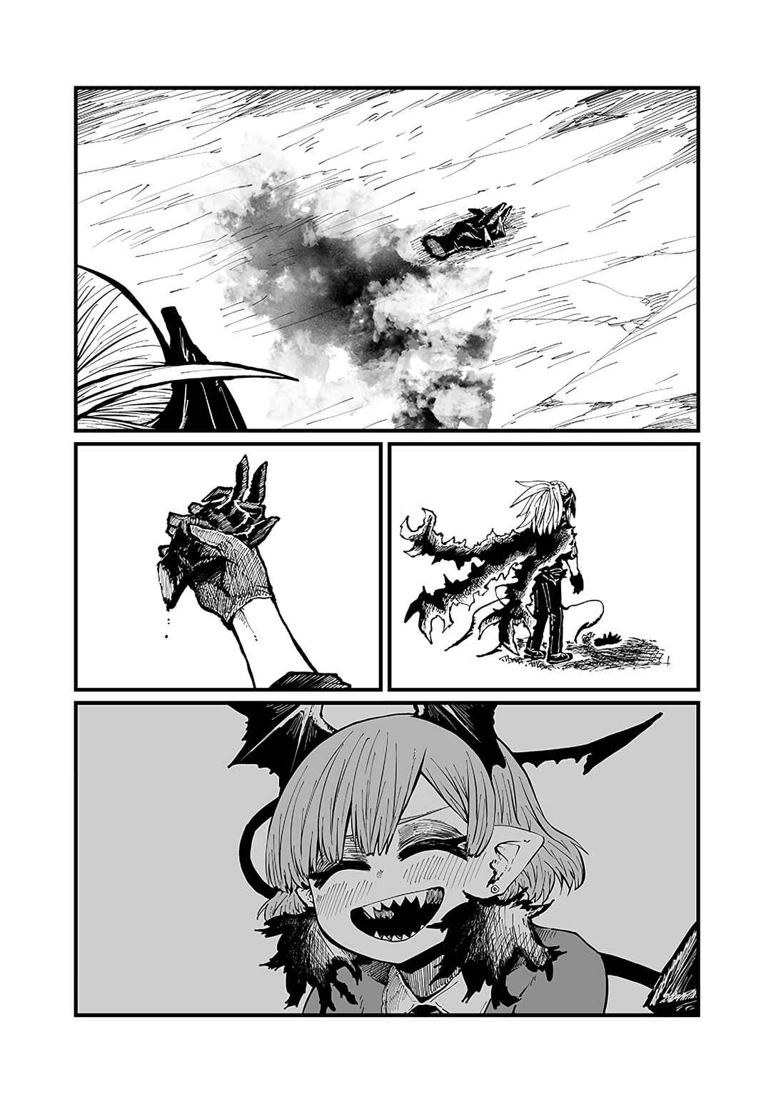 Page 2 Chapter 42 Please Give Me Your Blood, I Will Serve You in Gratitude
