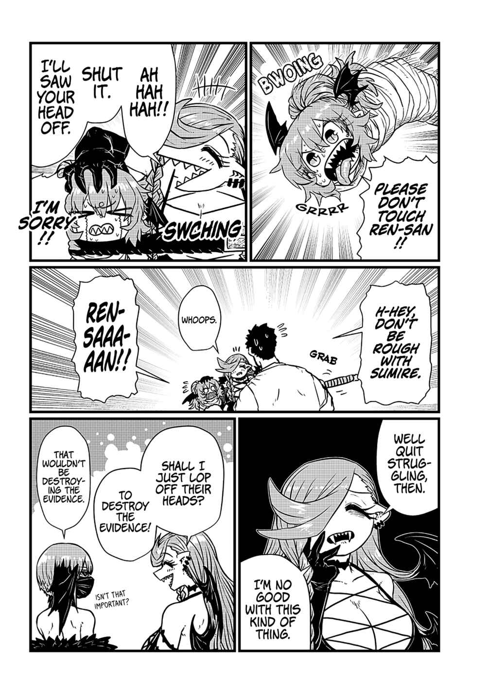 Page 5 Chapter 7 Please Give Me Your Blood, I Will Serve You in Gratitude