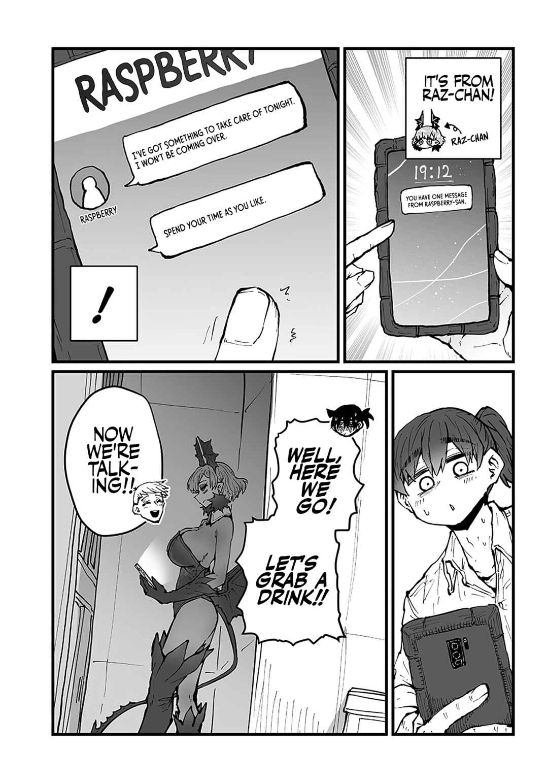 Page 12 Chapter 31 Please Give Me Your Blood, I Will Serve You in Gratitude