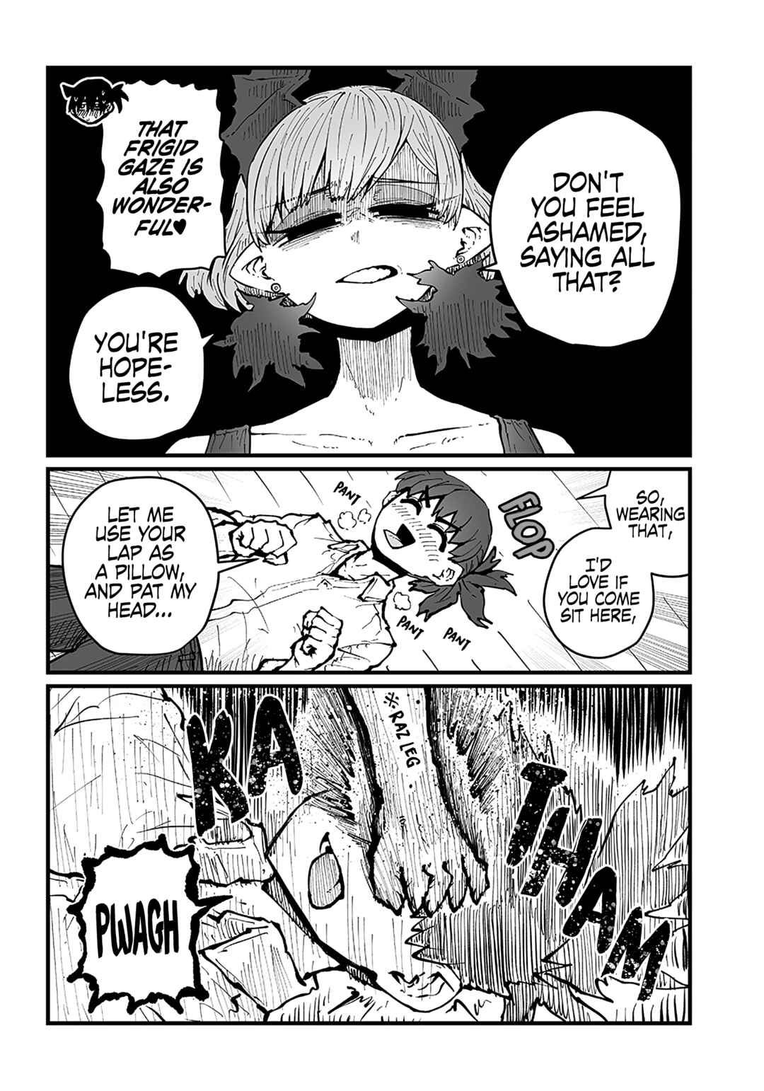 Page 5 Chapter 31 Please Give Me Your Blood, I Will Serve You in Gratitude