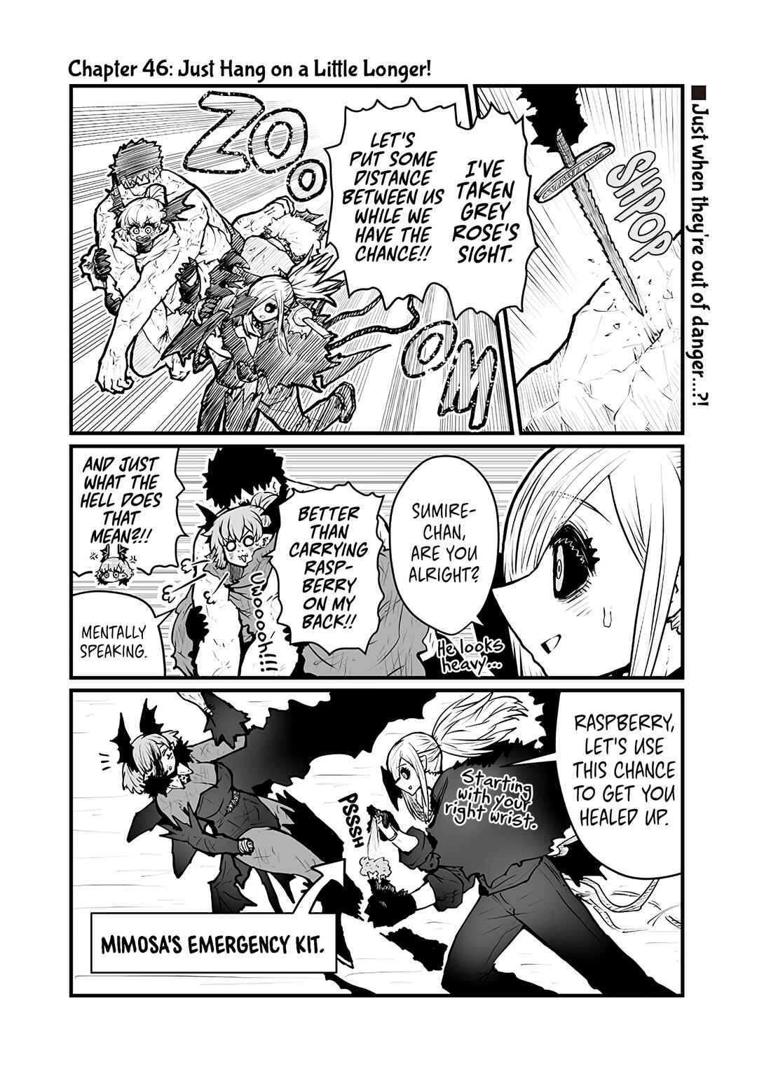 Page 1 Chapter 46 Please Give Me Your Blood, I Will Serve You in Gratitude