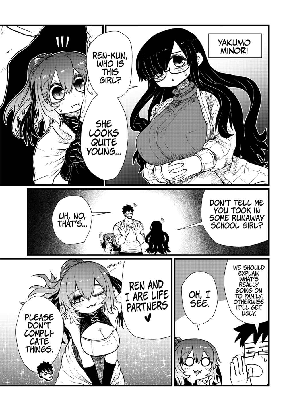 Page 6 Chapter 4 Please Give Me Your Blood, I Will Serve You in Gratitude