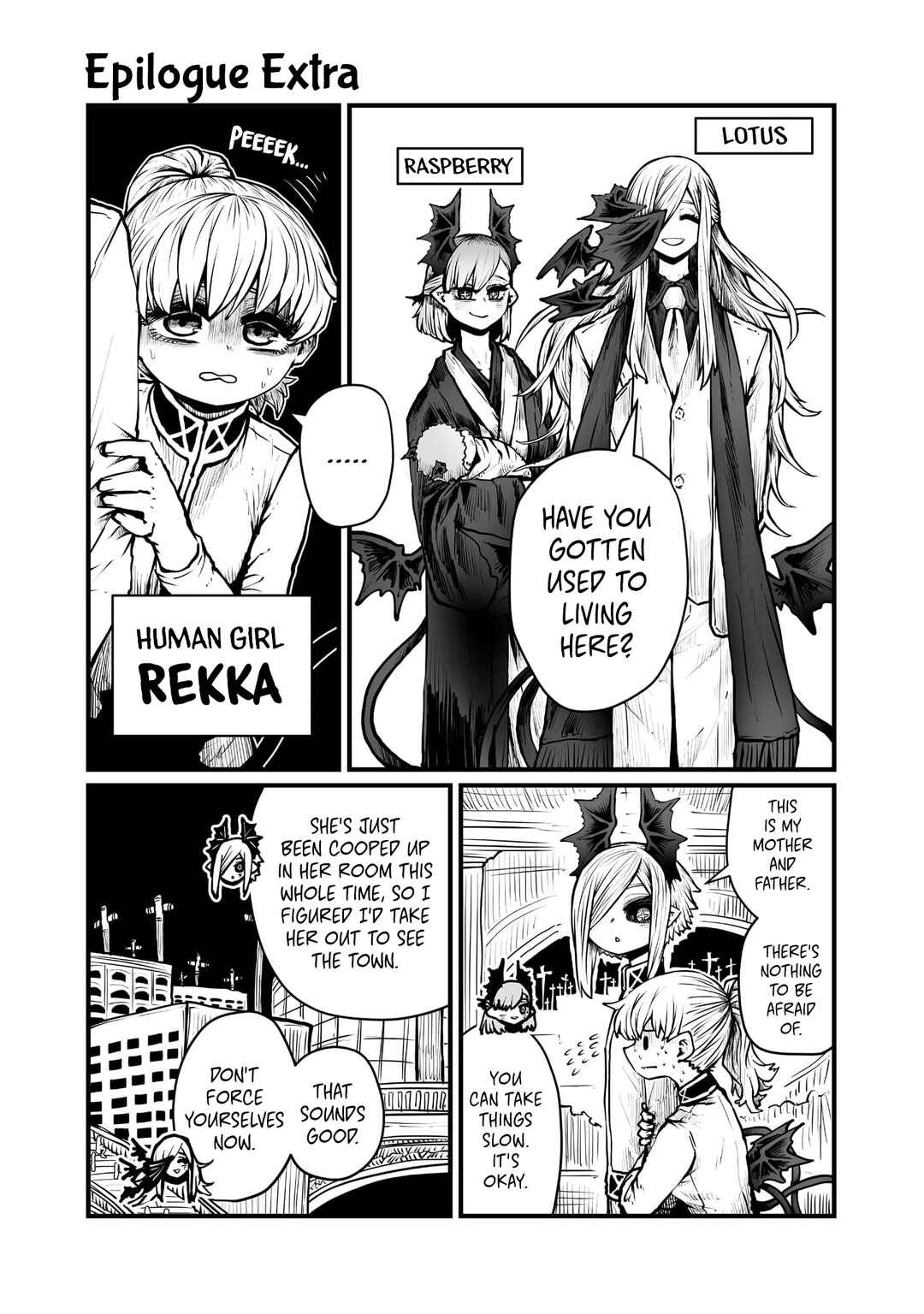 Page 1 Chapter 50.5 Please Give Me Your Blood, I Will Serve You in Gratitude