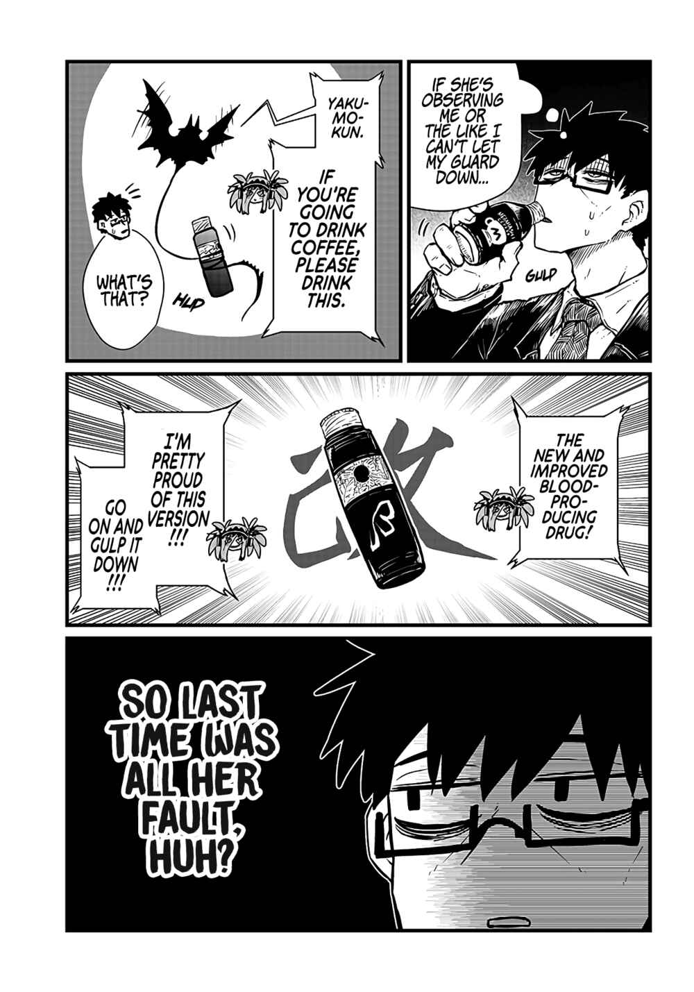 Page 4 Chapter 13 Please Give Me Your Blood, I Will Serve You in Gratitude