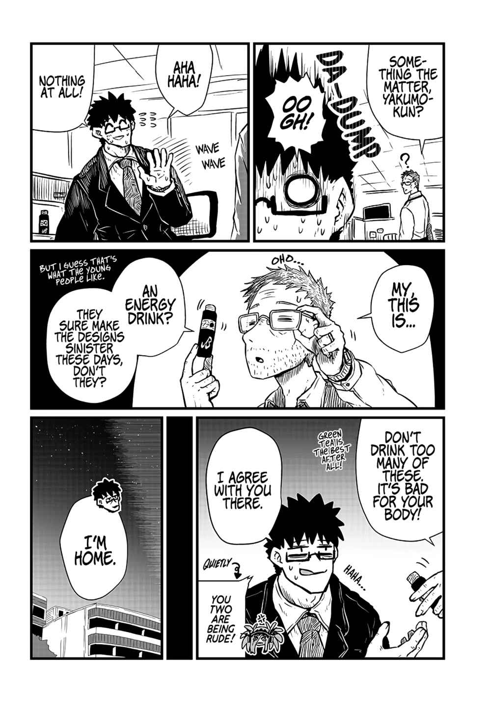 Page 5 Chapter 13 Please Give Me Your Blood, I Will Serve You in Gratitude