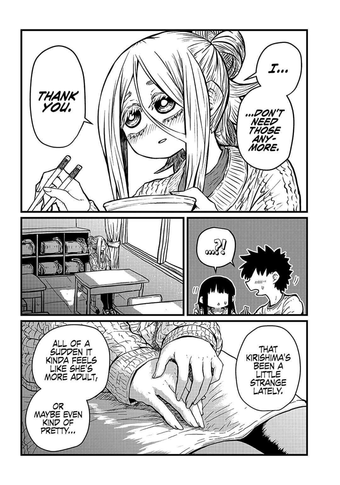 Page 11 Chapter 22 Please Give Me Your Blood, I Will Serve You in Gratitude