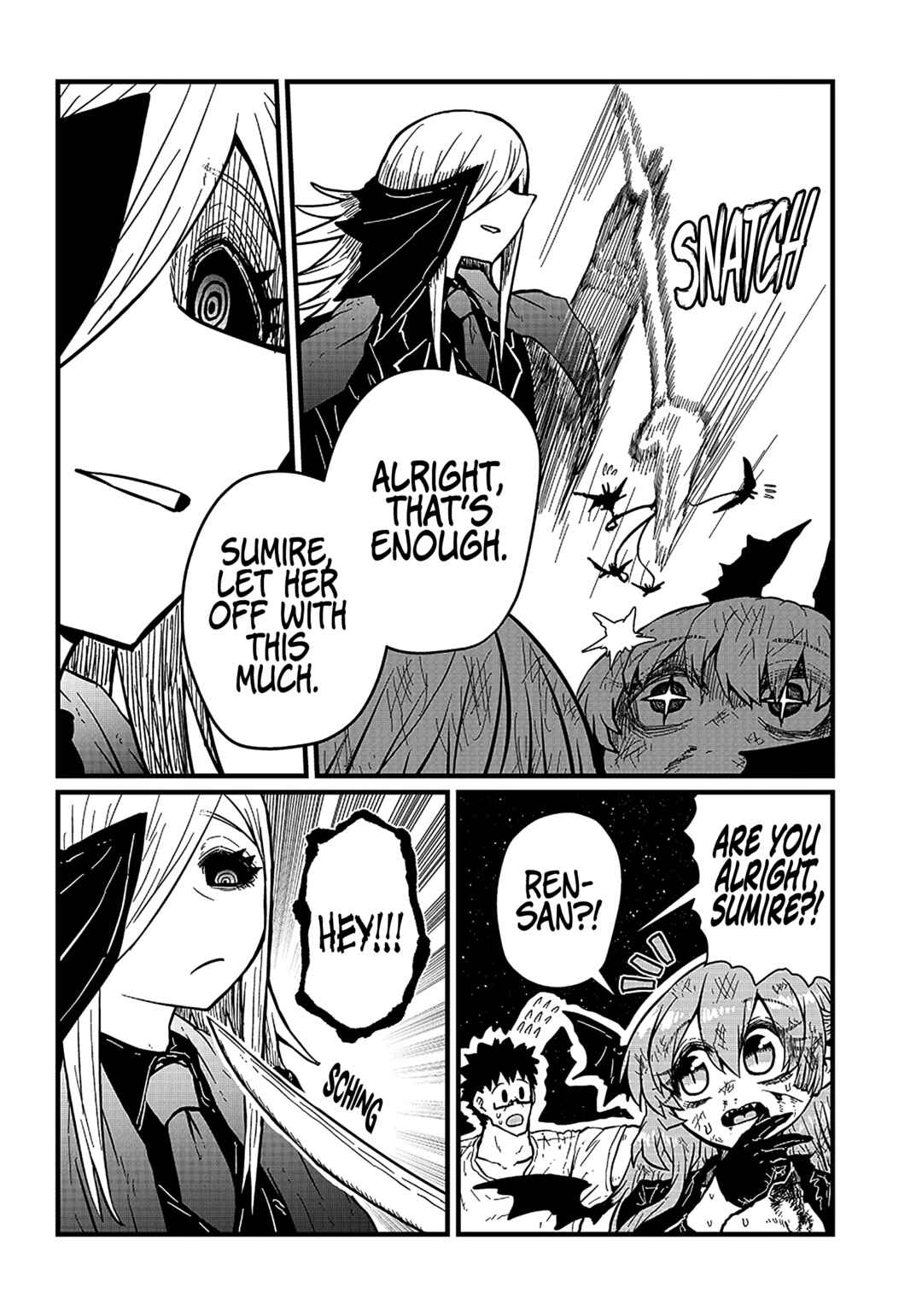 Page 3 Chapter 19 Please Give Me Your Blood, I Will Serve You in Gratitude