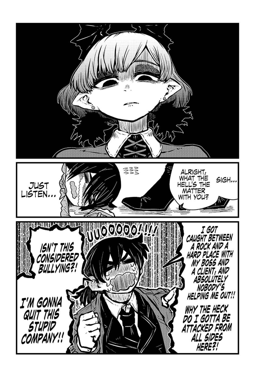 Page 3 Chapter 23 Please Give Me Your Blood, I Will Serve You in Gratitude
