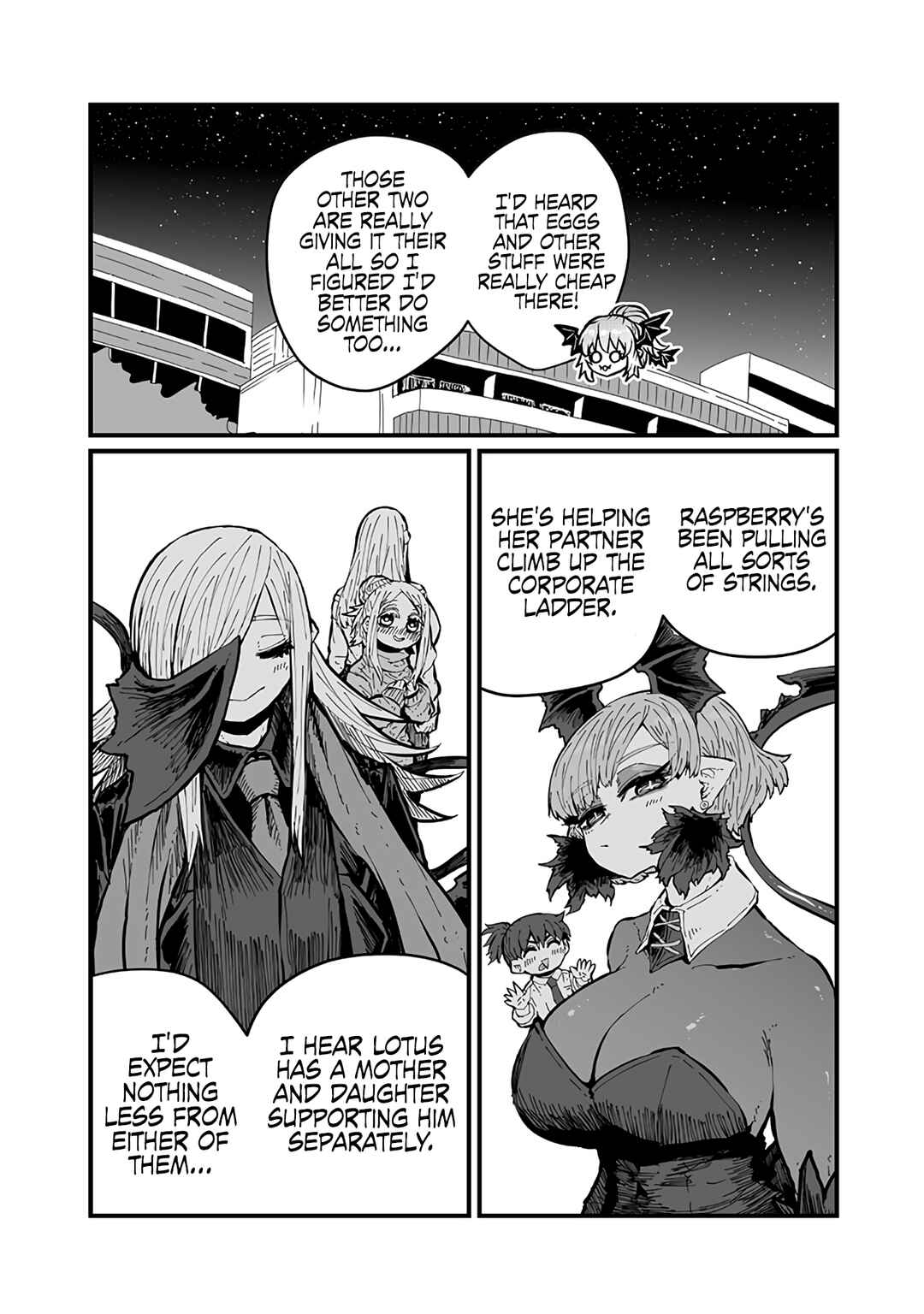 Page 3 Chapter 37 Please Give Me Your Blood, I Will Serve You in Gratitude