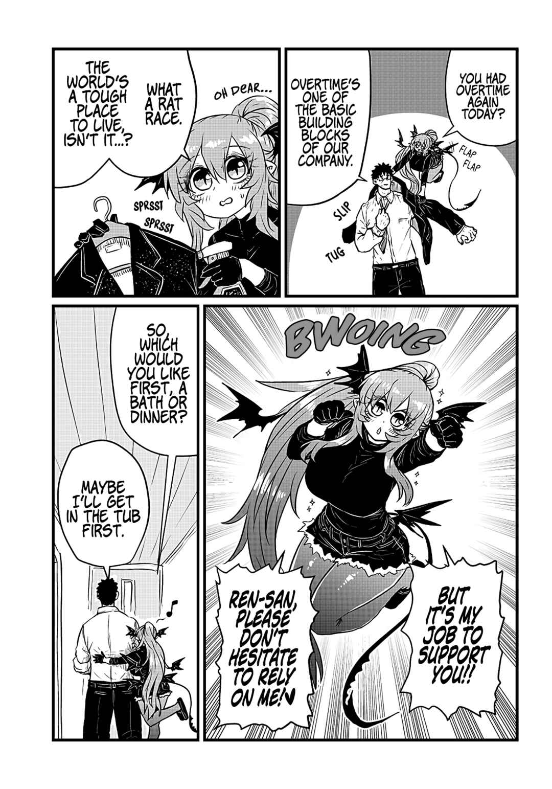 Page 4 Chapter 15 Please Give Me Your Blood, I Will Serve You in Gratitude