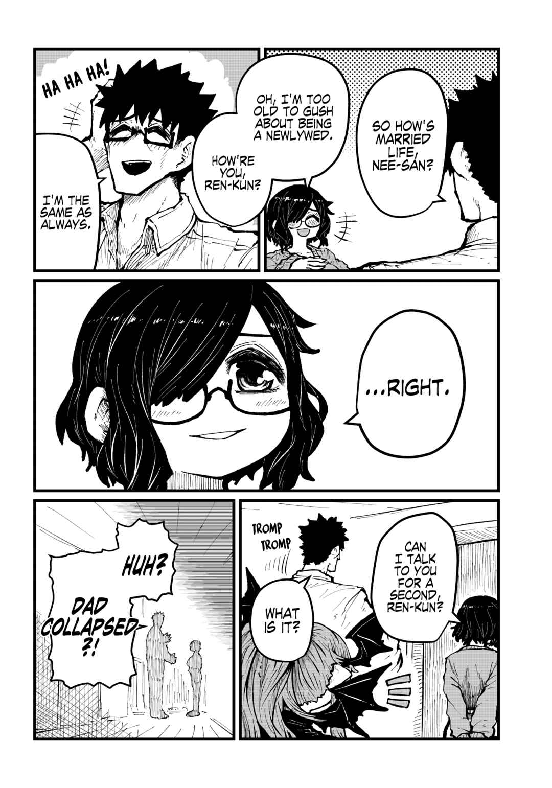 Page 5 Chapter 28 Please Give Me Your Blood, I Will Serve You in Gratitude