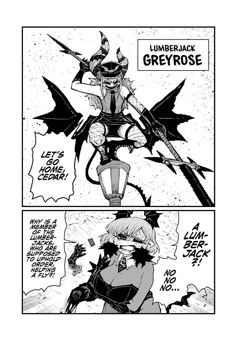 Page 12 Chapter 39 Please Give Me Your Blood, I Will Serve You in Gratitude