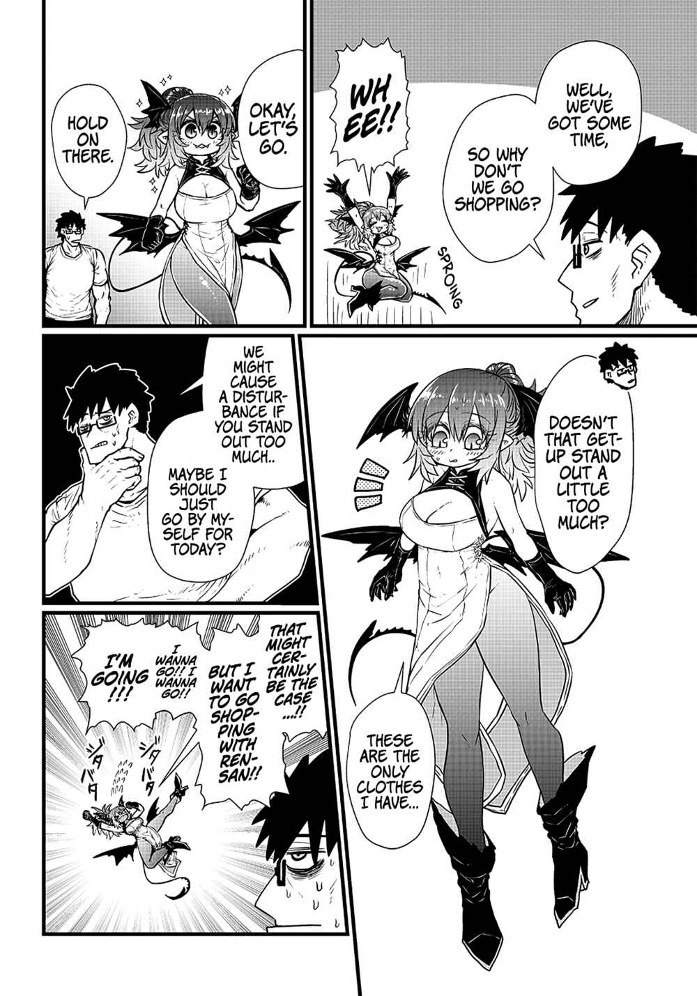Page 3 Chapter 3 Please Give Me Your Blood, I Will Serve You in Gratitude