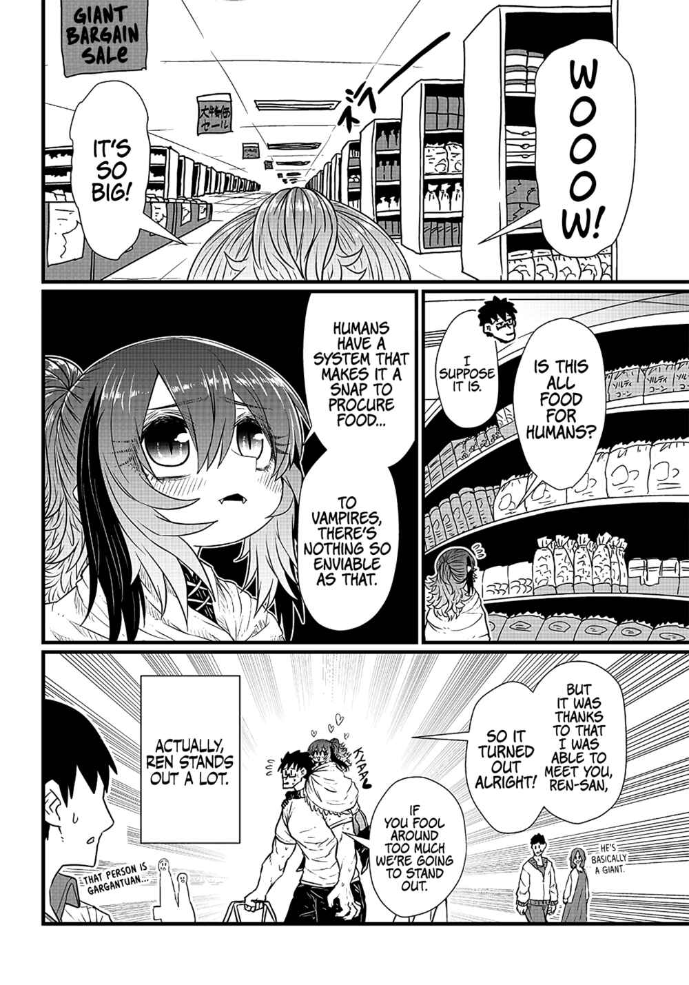 Page 5 Chapter 3 Please Give Me Your Blood, I Will Serve You in Gratitude