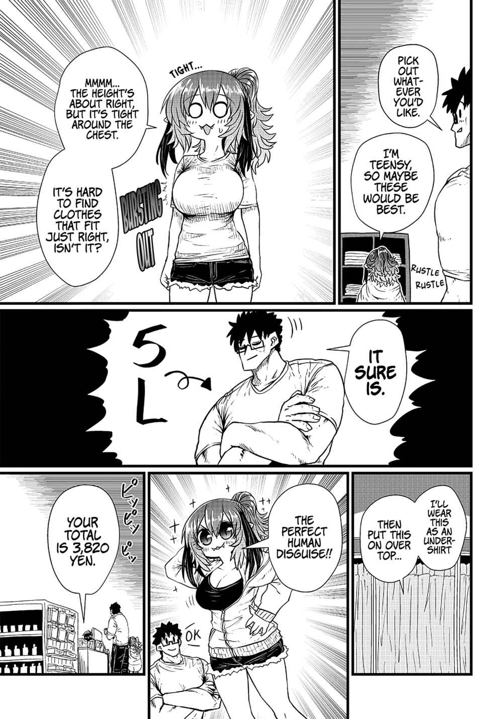 Page 8 Chapter 3 Please Give Me Your Blood, I Will Serve You in Gratitude
