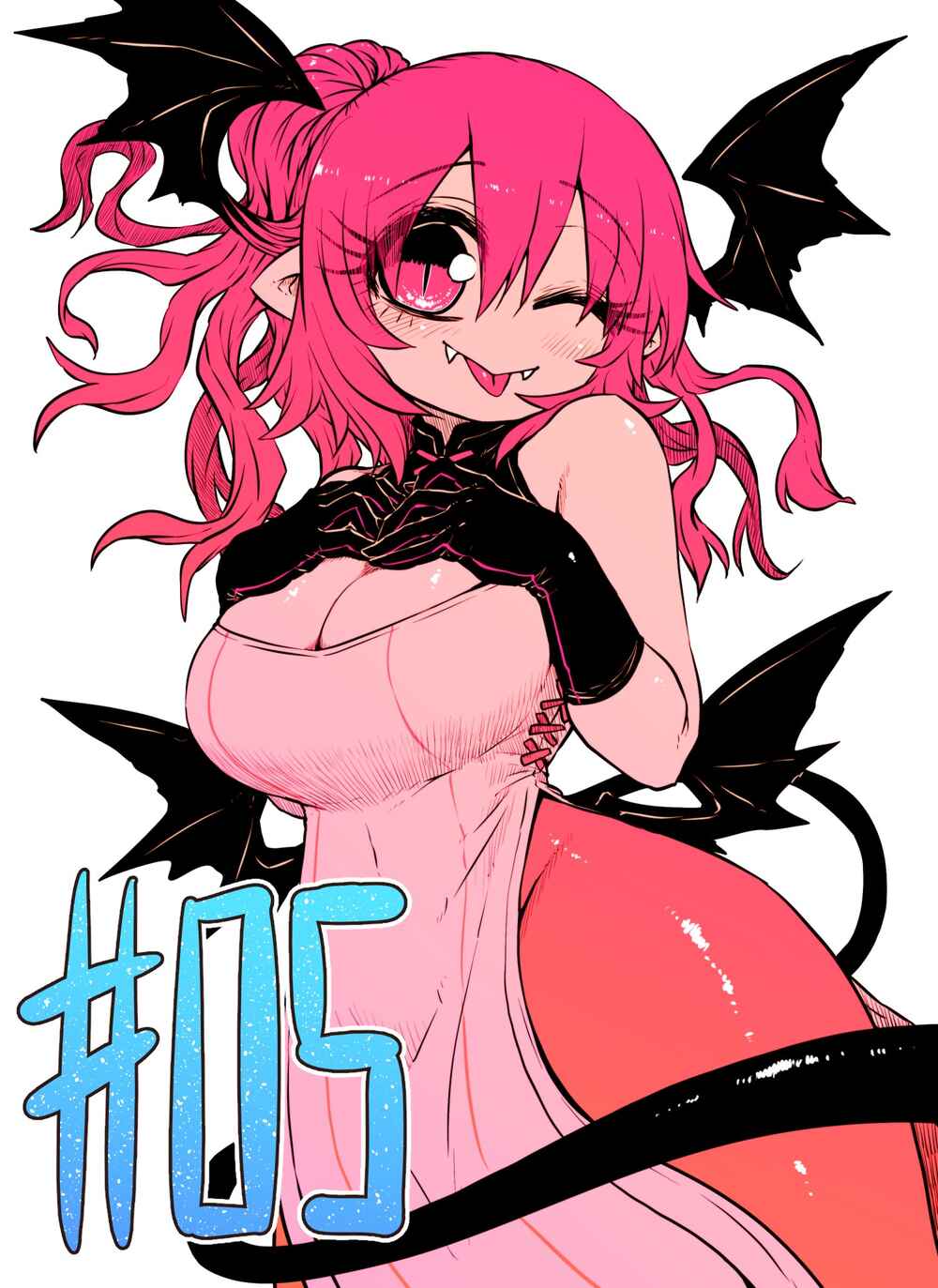 Page 1 Chapter 5 Please Give Me Your Blood, I Will Serve You in Gratitude