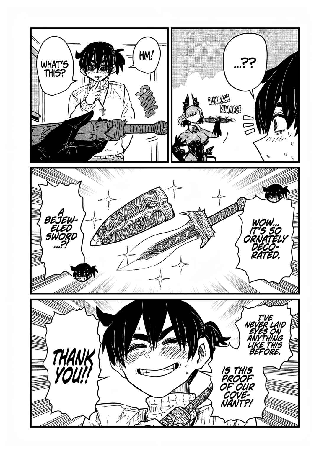 Page 12 Chapter 20 Please Give Me Your Blood, I Will Serve You in Gratitude