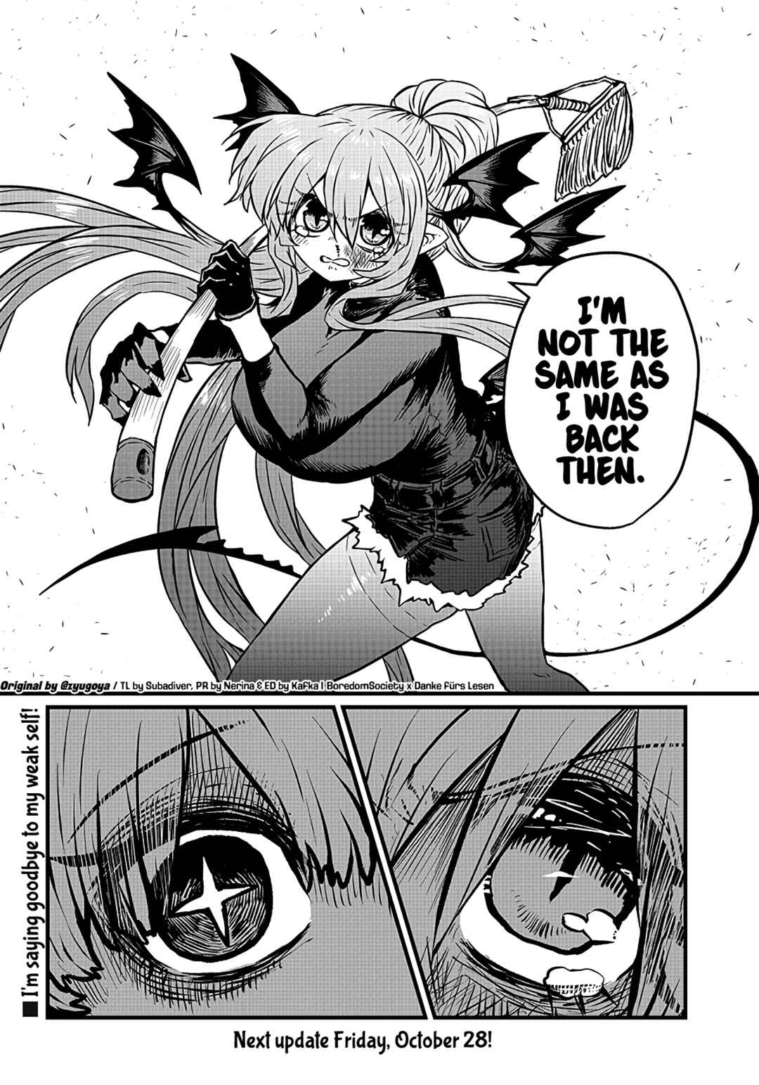 Page 13 Chapter 17 Please Give Me Your Blood, I Will Serve You in Gratitude