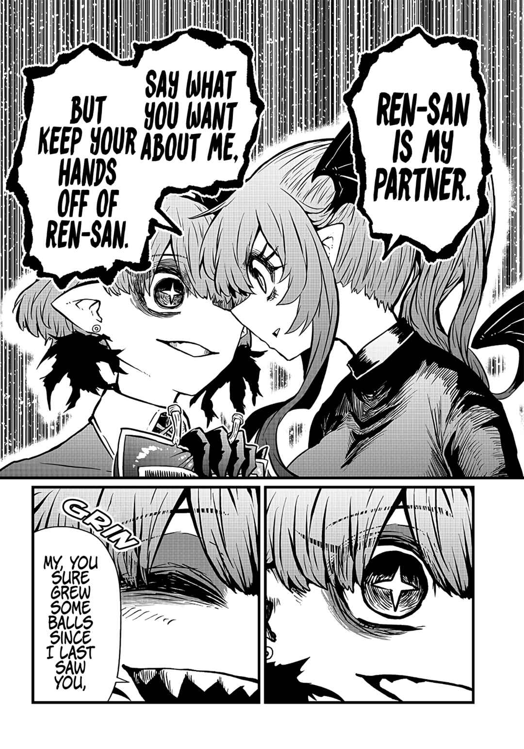 Page 9 Chapter 17 Please Give Me Your Blood, I Will Serve You in Gratitude