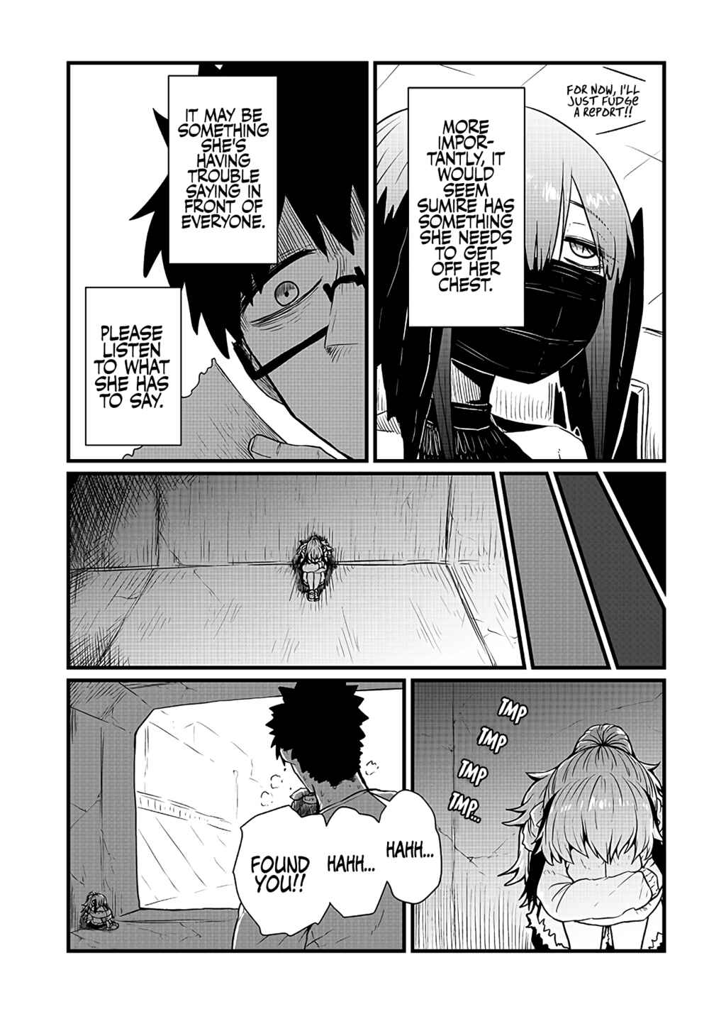 Page 4 Chapter 14 Please Give Me Your Blood, I Will Serve You in Gratitude