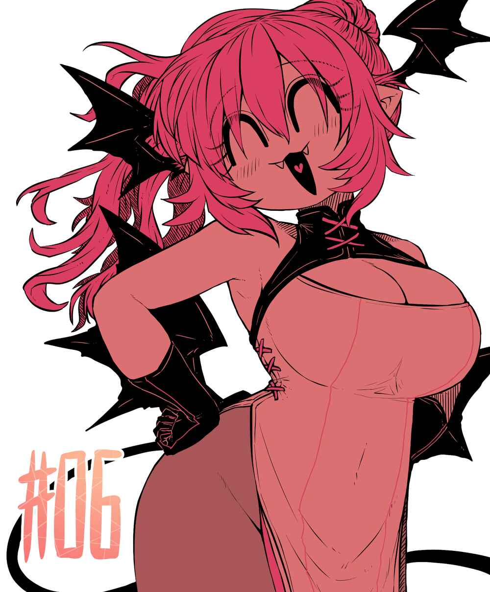 Page 1 Chapter 6 Please Give Me Your Blood, I Will Serve You in Gratitude