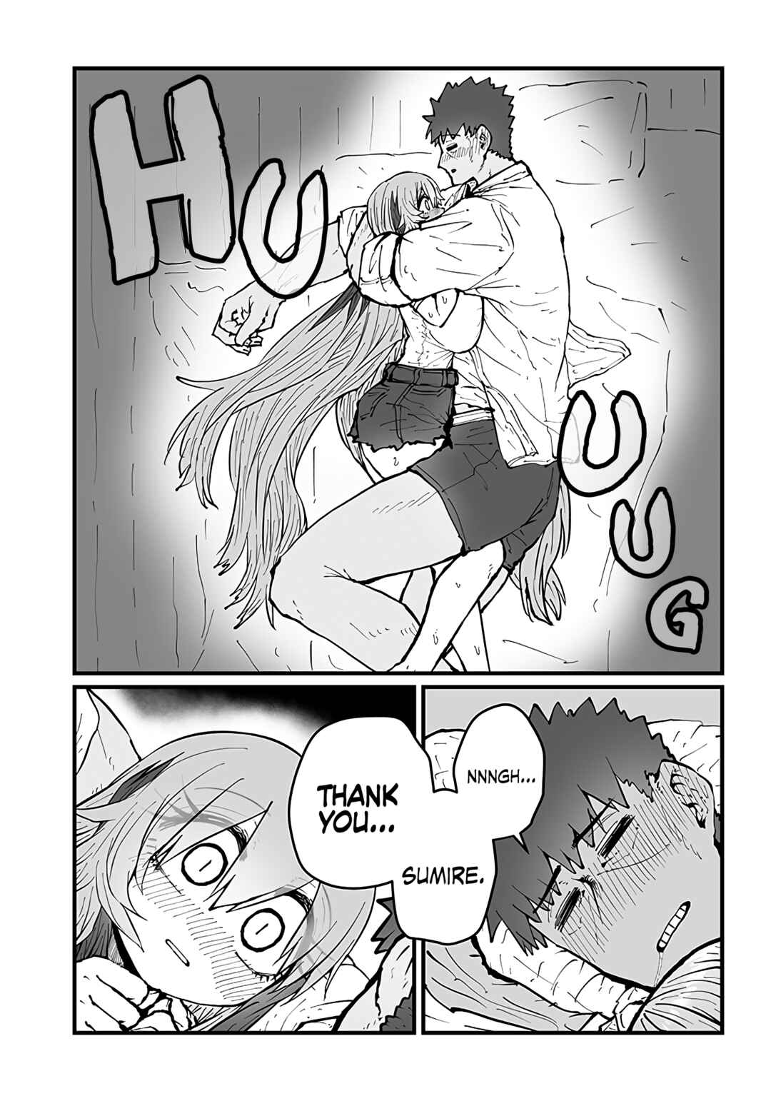 Page 10 Chapter 30 Please Give Me Your Blood, I Will Serve You in Gratitude
