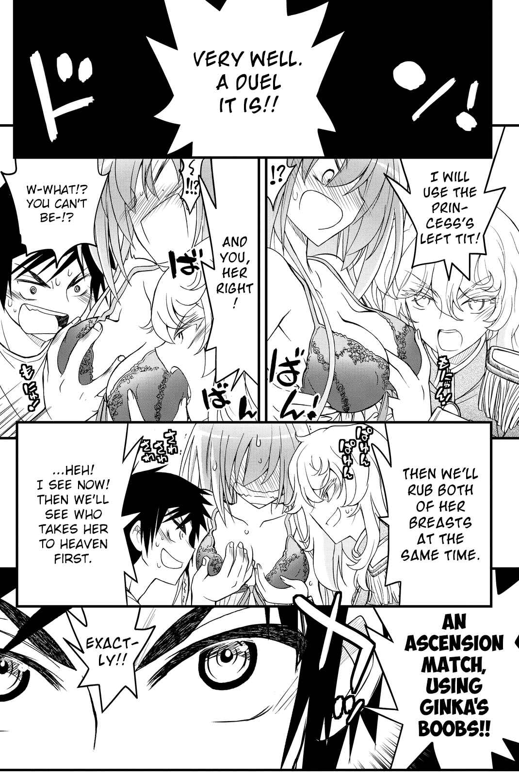 Page 1 Chapter 35 Kin no Kanojo, Gin no Kanojo