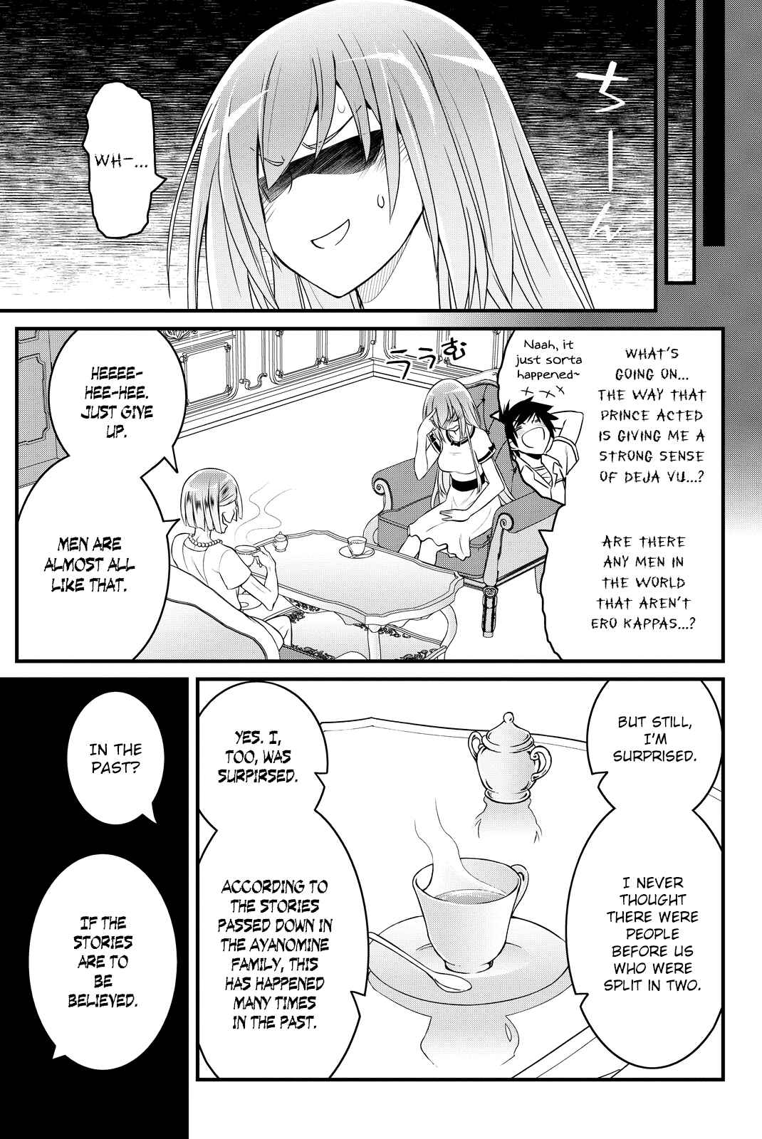 Page 23 Chapter 35 Kin no Kanojo, Gin no Kanojo