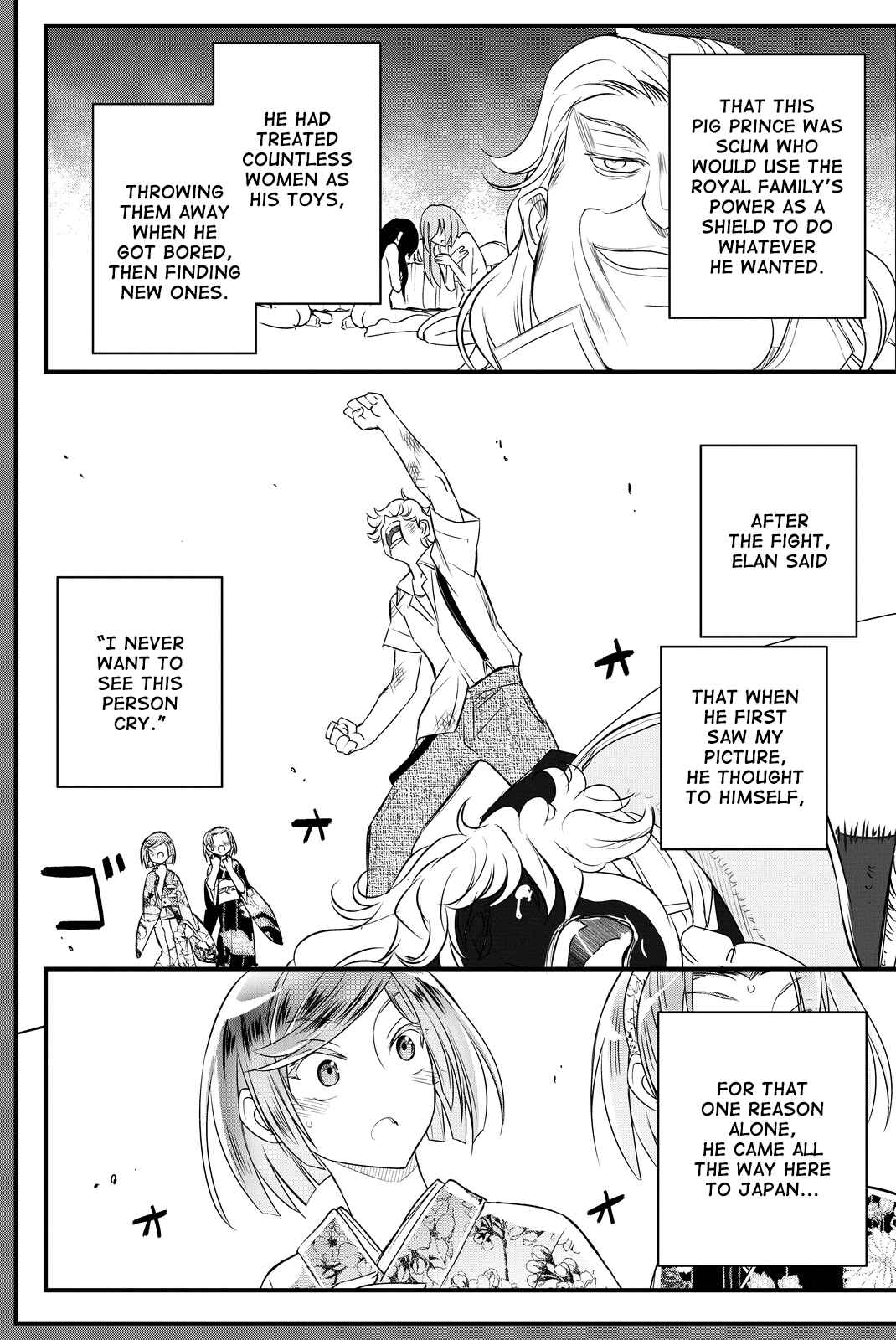 Page 28 Chapter 35 Kin no Kanojo, Gin no Kanojo