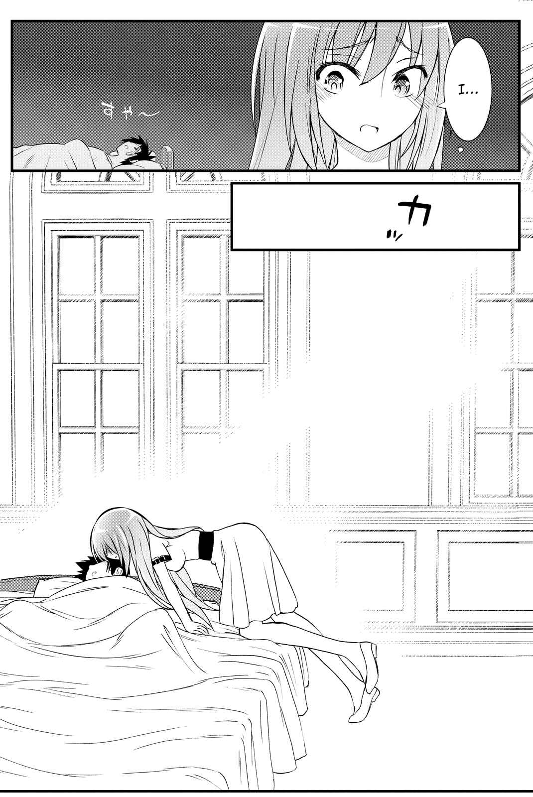 Page 41 Chapter 35 Kin no Kanojo, Gin no Kanojo