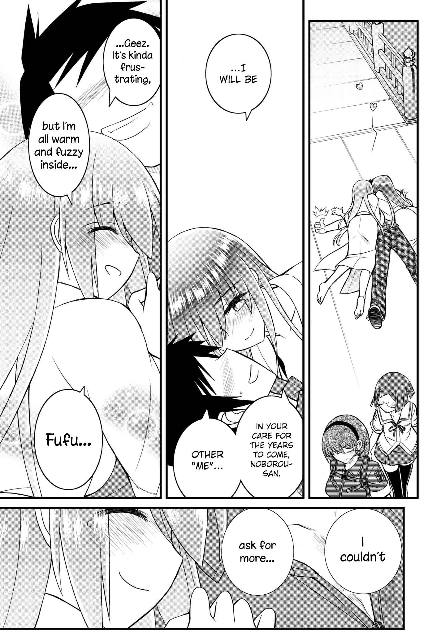 Page 13 Chapter 50 Kin no Kanojo, Gin no Kanojo